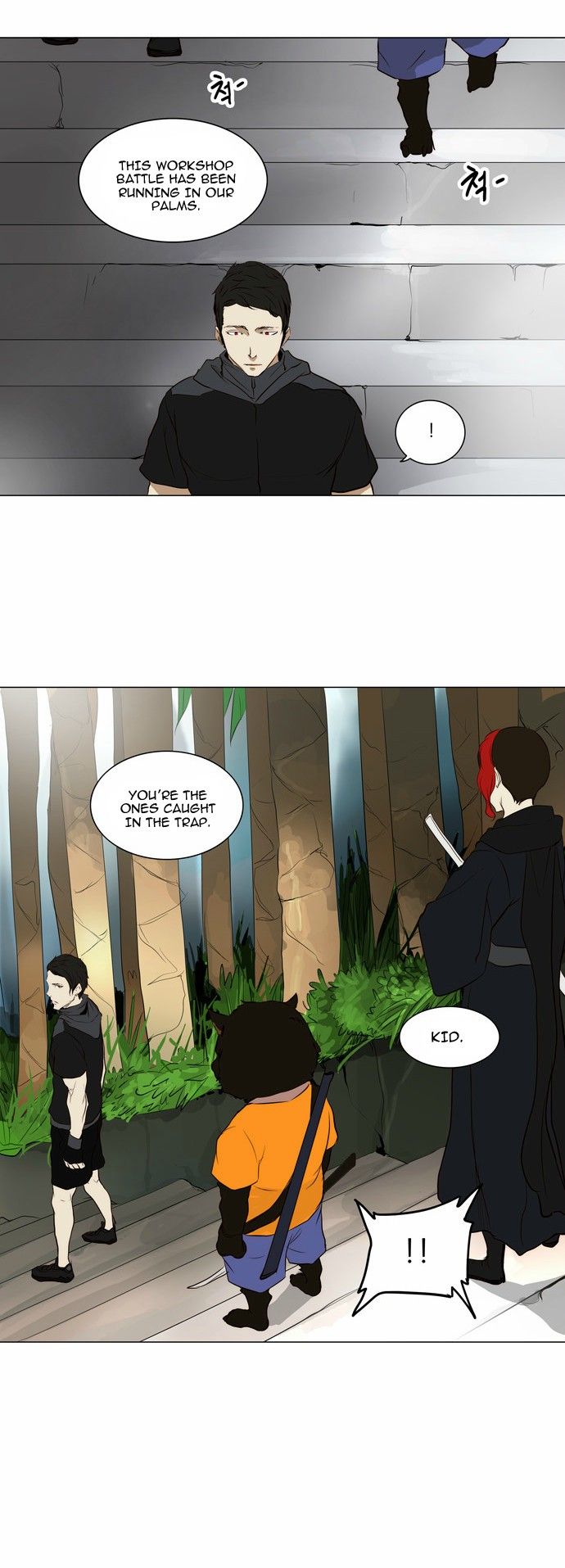 Tower of God Chapter 164 8